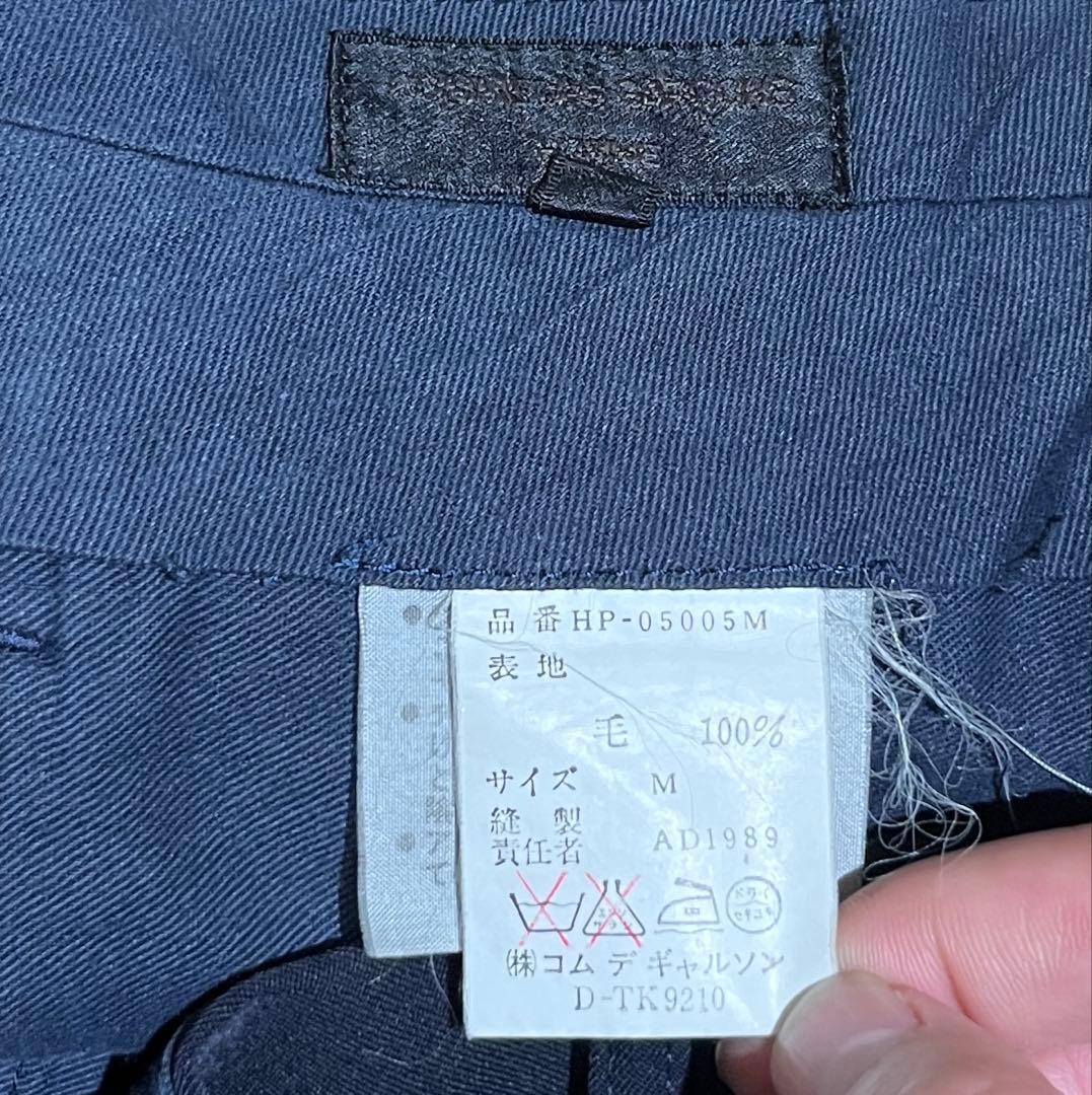 80's comme des garcons hommeウールスラックスネイビー