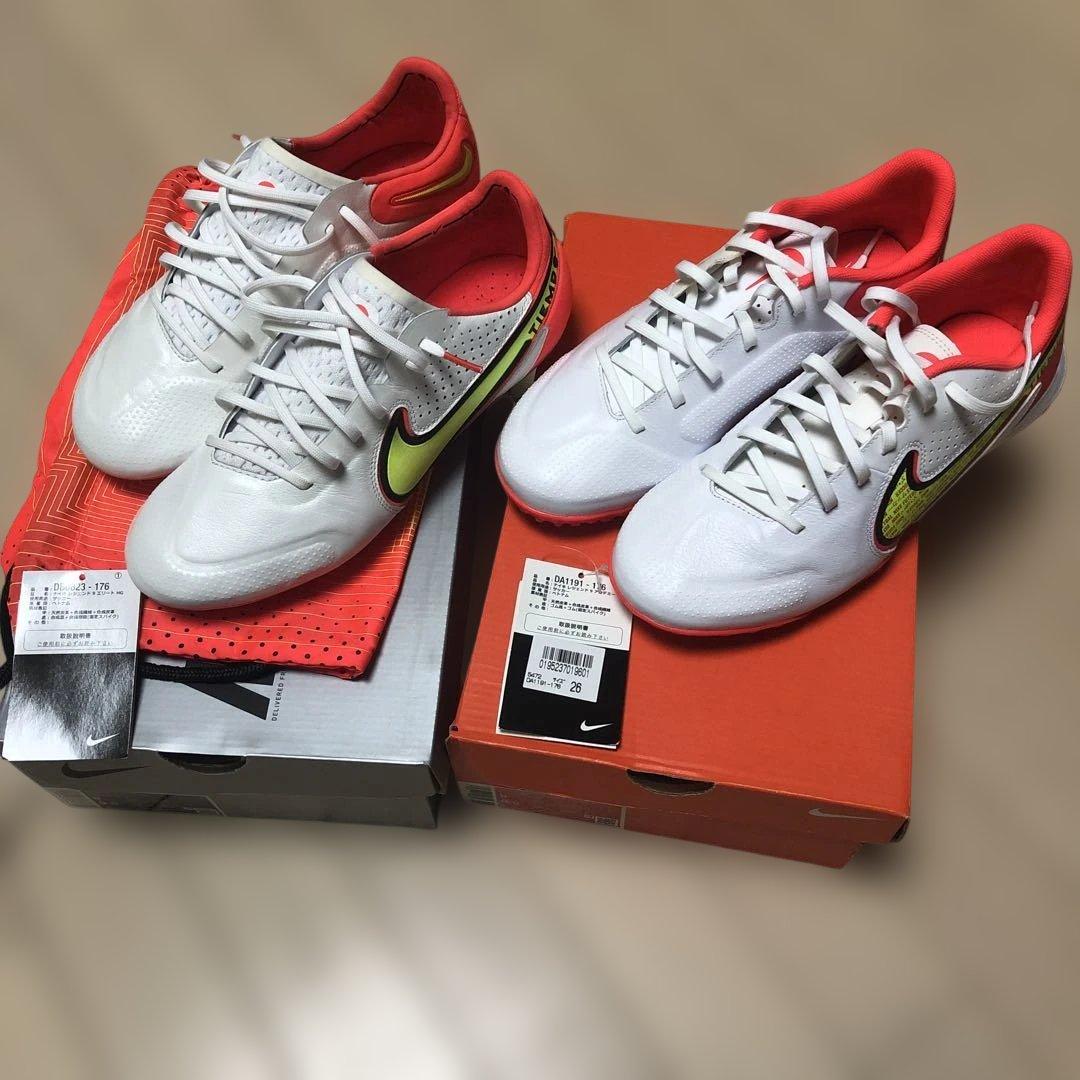 ナイキ　ティエンポレジェンド9 スパイクとトレシュー２点セット　26cm