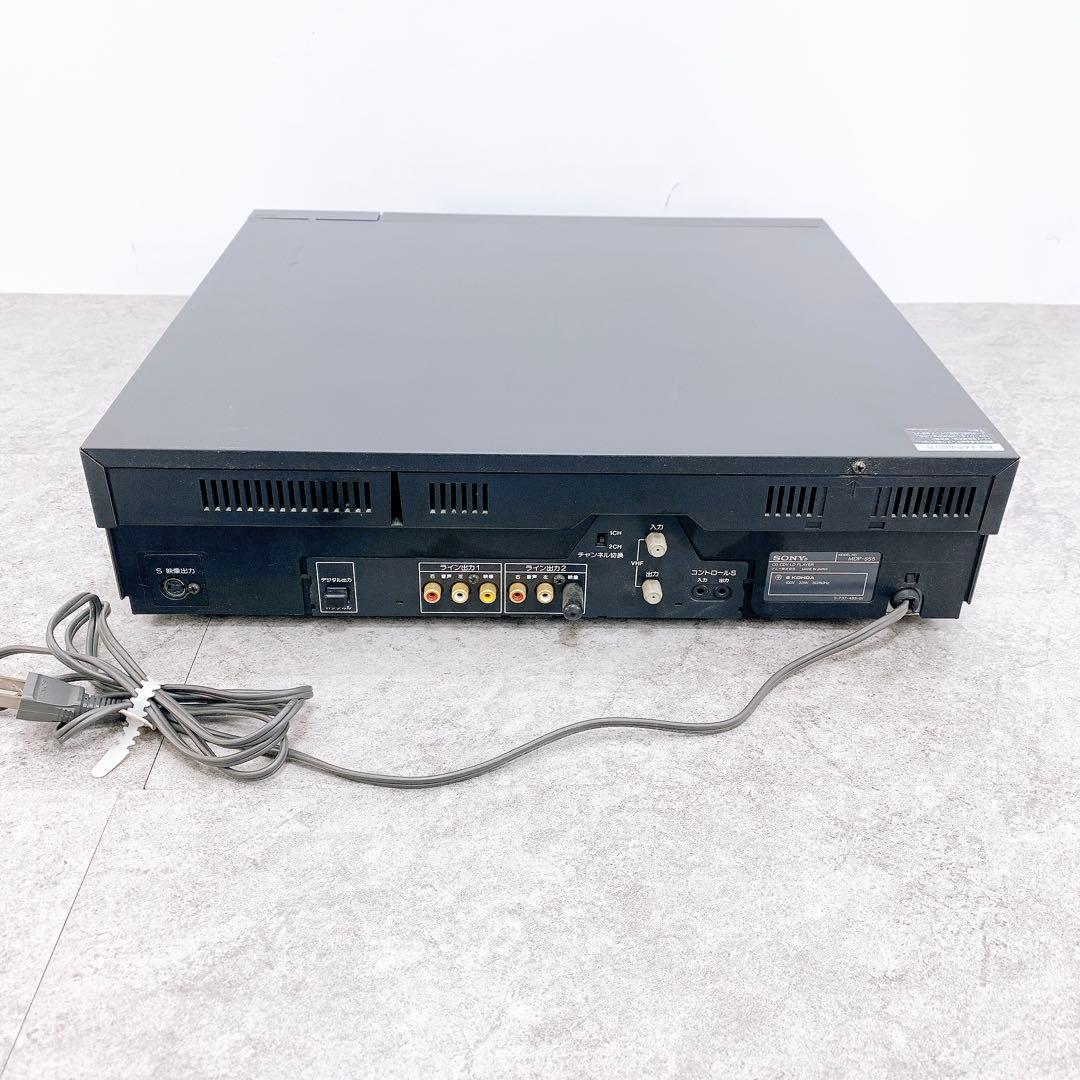 SONY ソニー　MDP-555 CD/CDV/LDプレーヤー
