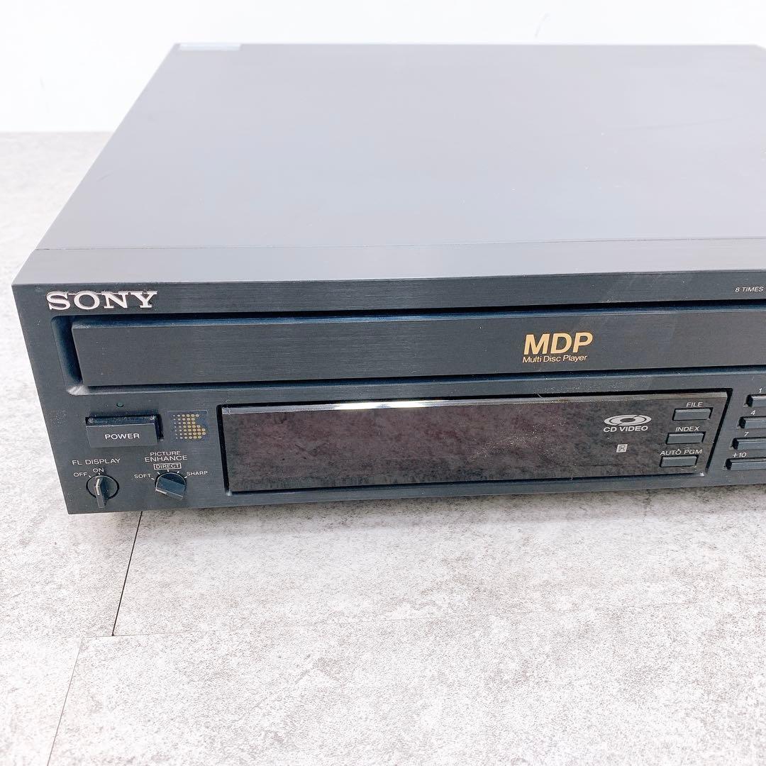 SONY ソニー　MDP-555 CD/CDV/LDプレーヤー