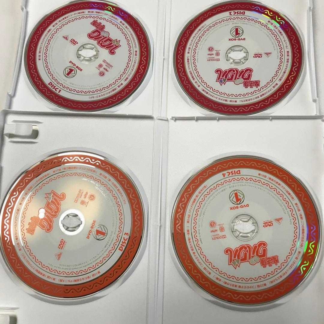 魔法陣グルグル DVD-BOX 1&2 8枚