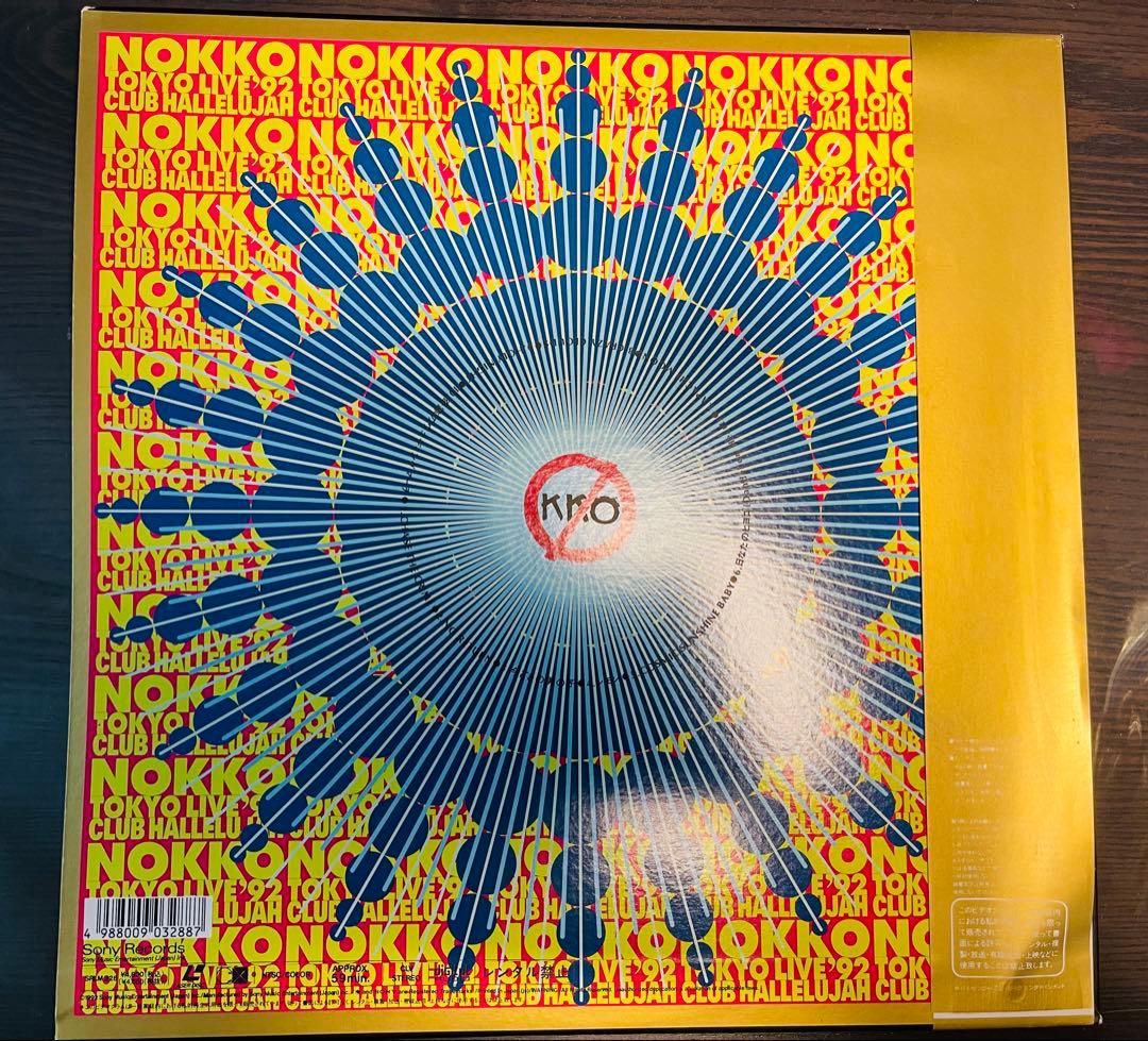 【Laser Disk】NOKKO CLUB HALLELUJAH
