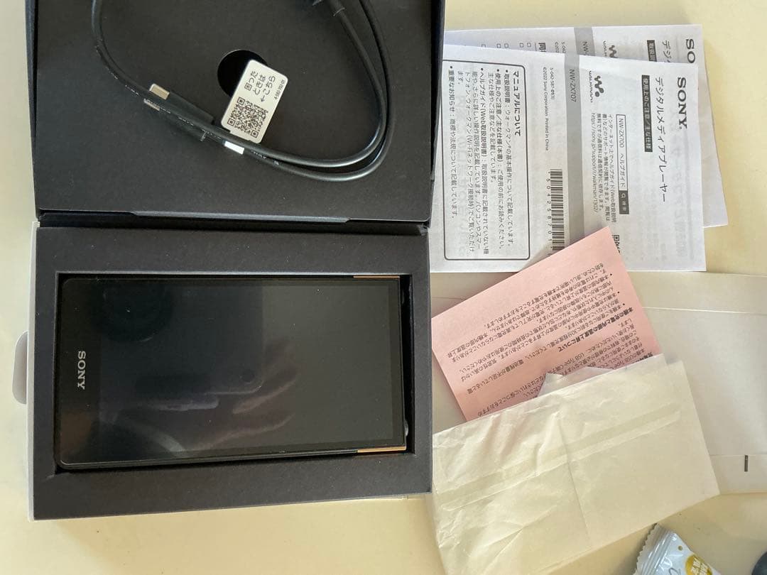 大幅値下げ‼️SONY NW-ZX707 64GB デジタルオーディオプレーヤ