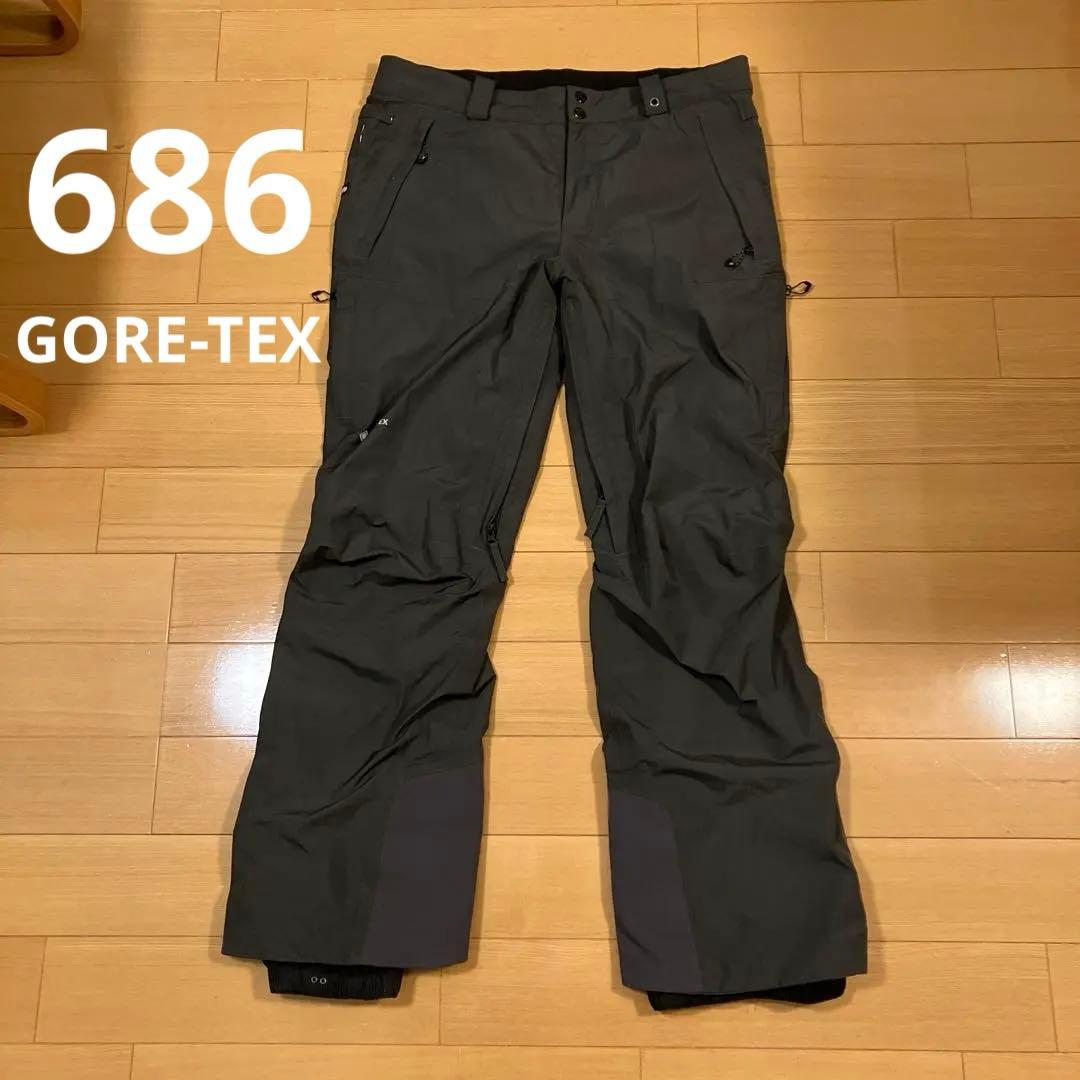 【686 GORE-TEX GLCR】チャコールグレー スノーボードパンツ