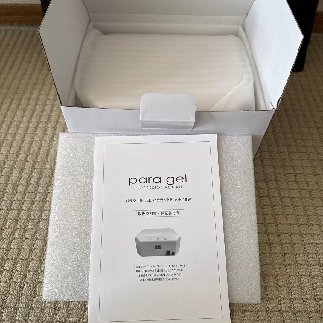 para gel LEDライト para light Plus+ 18W