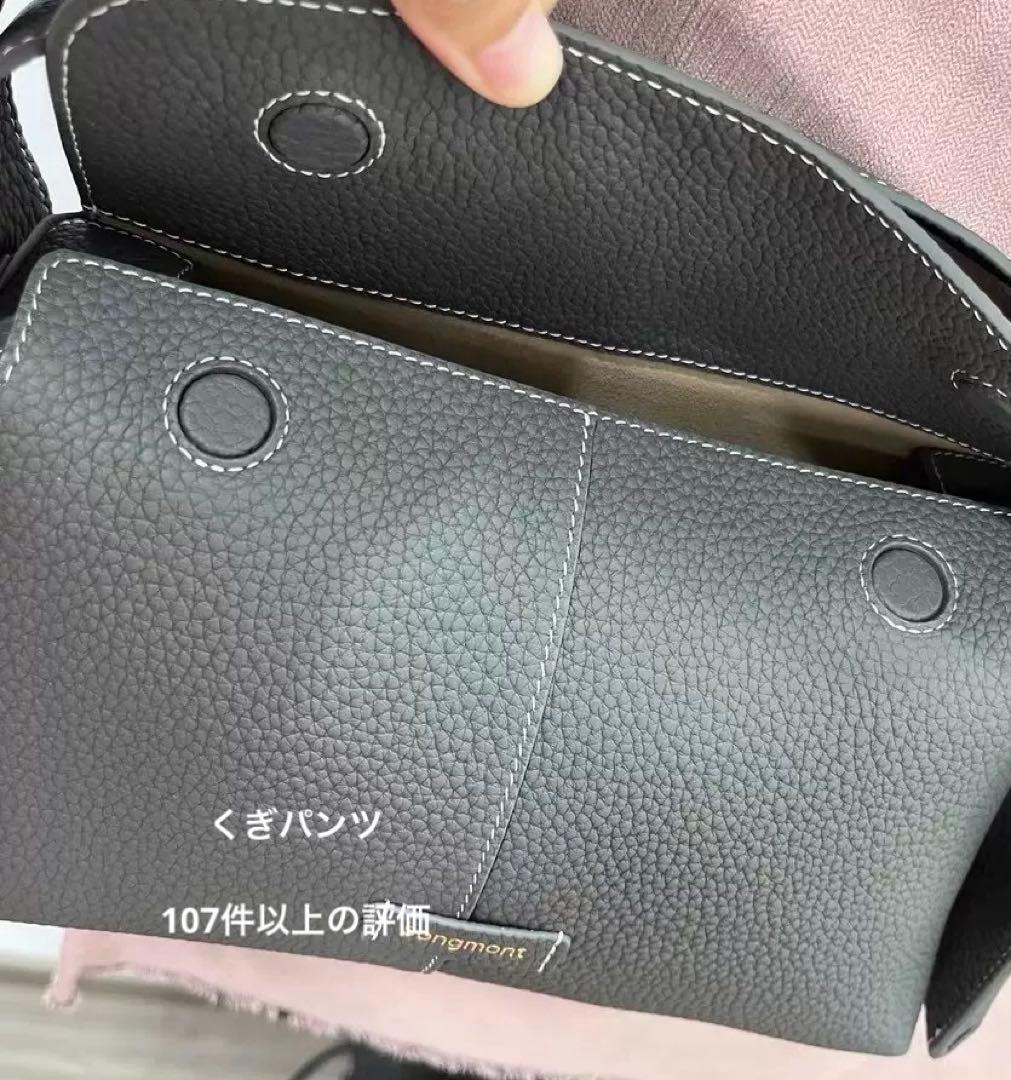 Songmont ショルダーバッグ　インゴットバッグ スモール　グレー