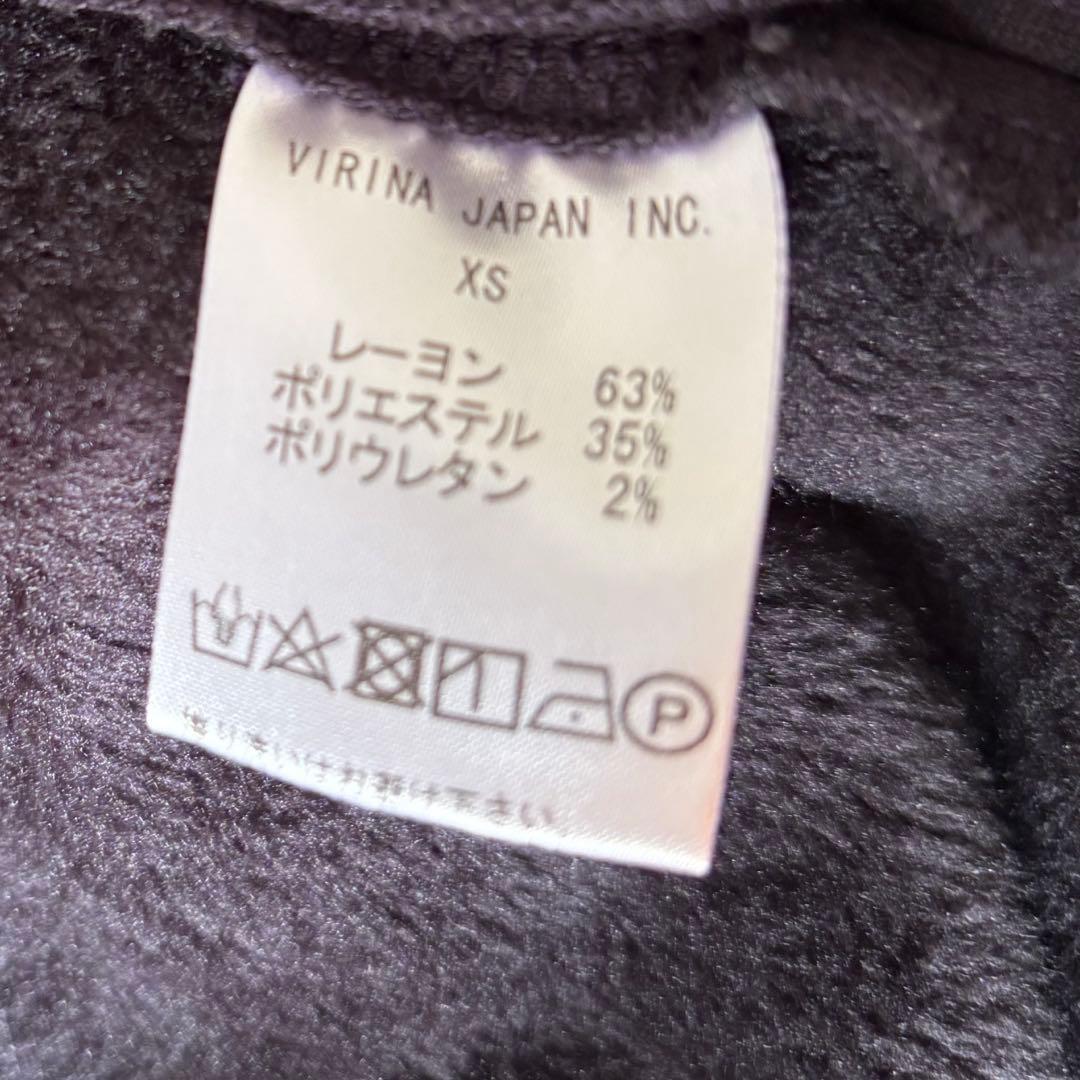 ヴィリーナ VIRINA セレモニードレス　パールワンピース 授乳可 裏起毛