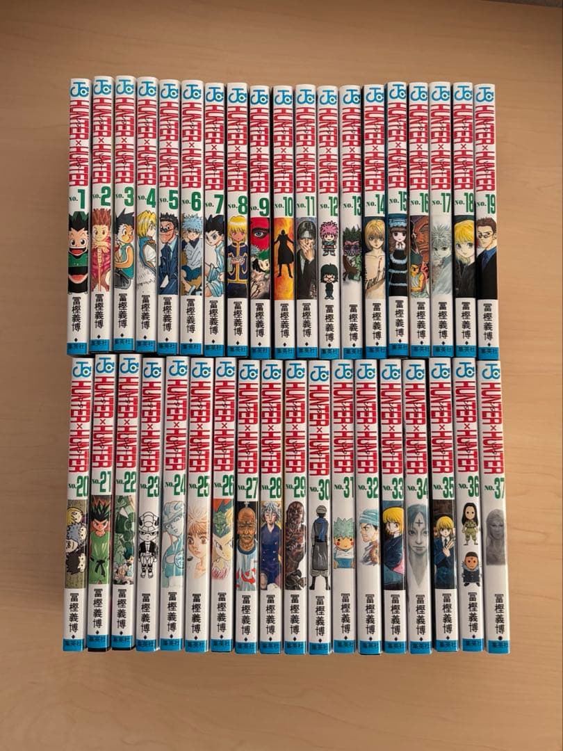 Hunter×Hunter ハンターハンター　全巻　37巻　セット