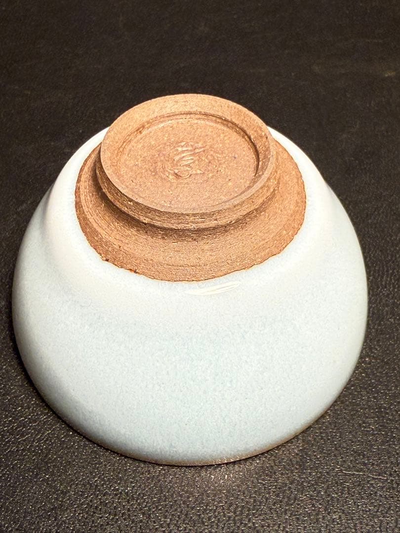 植松信博　加藤孝爾　月白ぐい呑　共箱、しおり