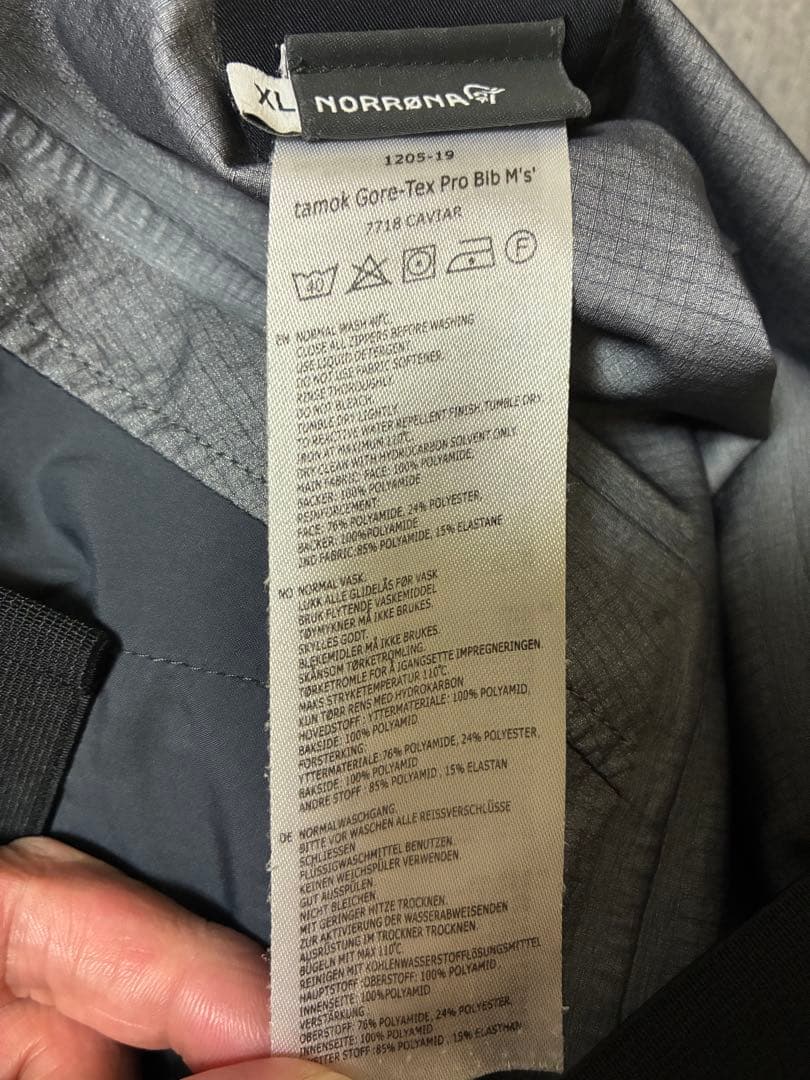 NORRONAノローナ　タモックGORE-TEX Pro ビブパンツ