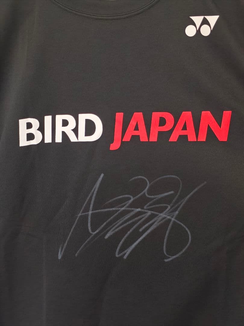 YONEX BIRD JAPAN五十嵐有紗選手直筆サイン入り 非売品 日本代表