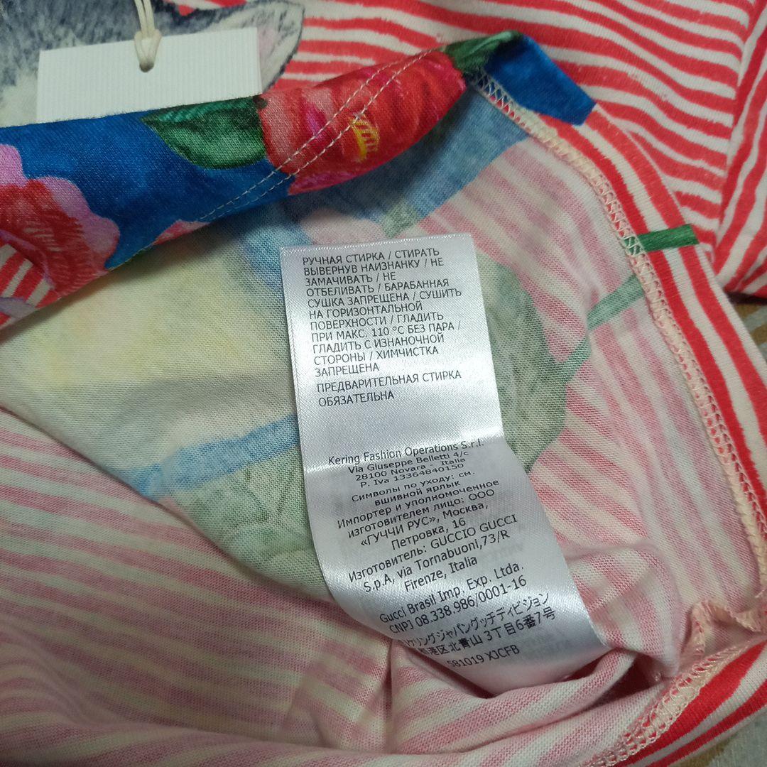 【新品タグ付】GUCCI×ヒグチユウココラボ Tシャツ　ねこ80cm