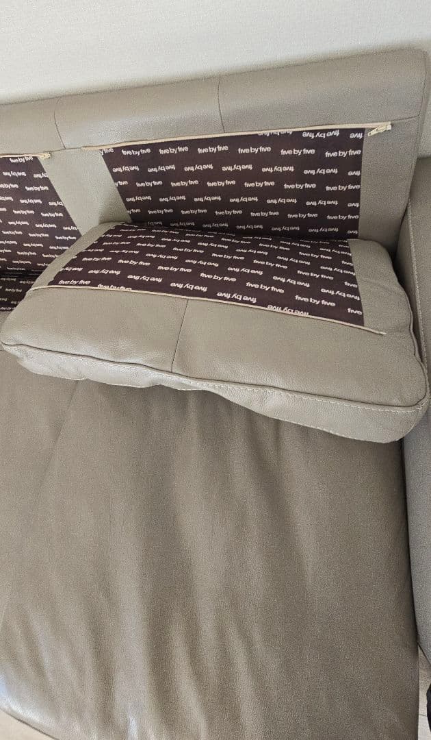 大幅値下げ!!ACTUS レザーソファ 2人掛け W180cm