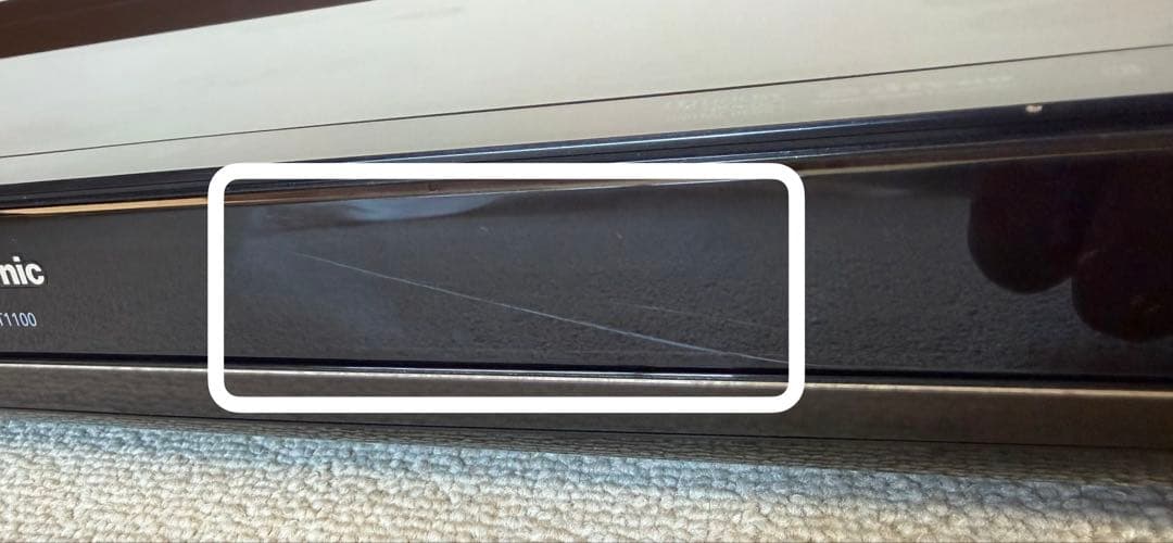 Panasonic パナソニック DMR-BWT1100K ブルーレイレコーダー