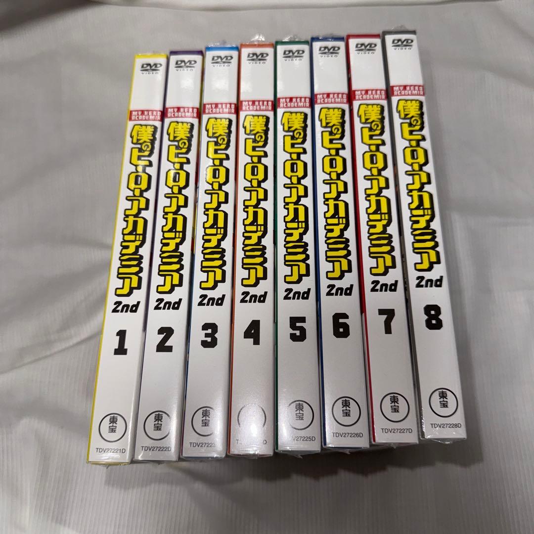 【新品未開封・BOX付】僕のヒーローアカデミア 2nd DVD 全8巻セット
