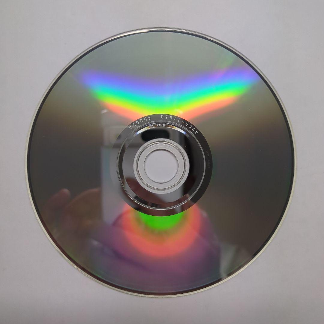 洋楽 velfarre Vol.17 PLANET LOVE 2001