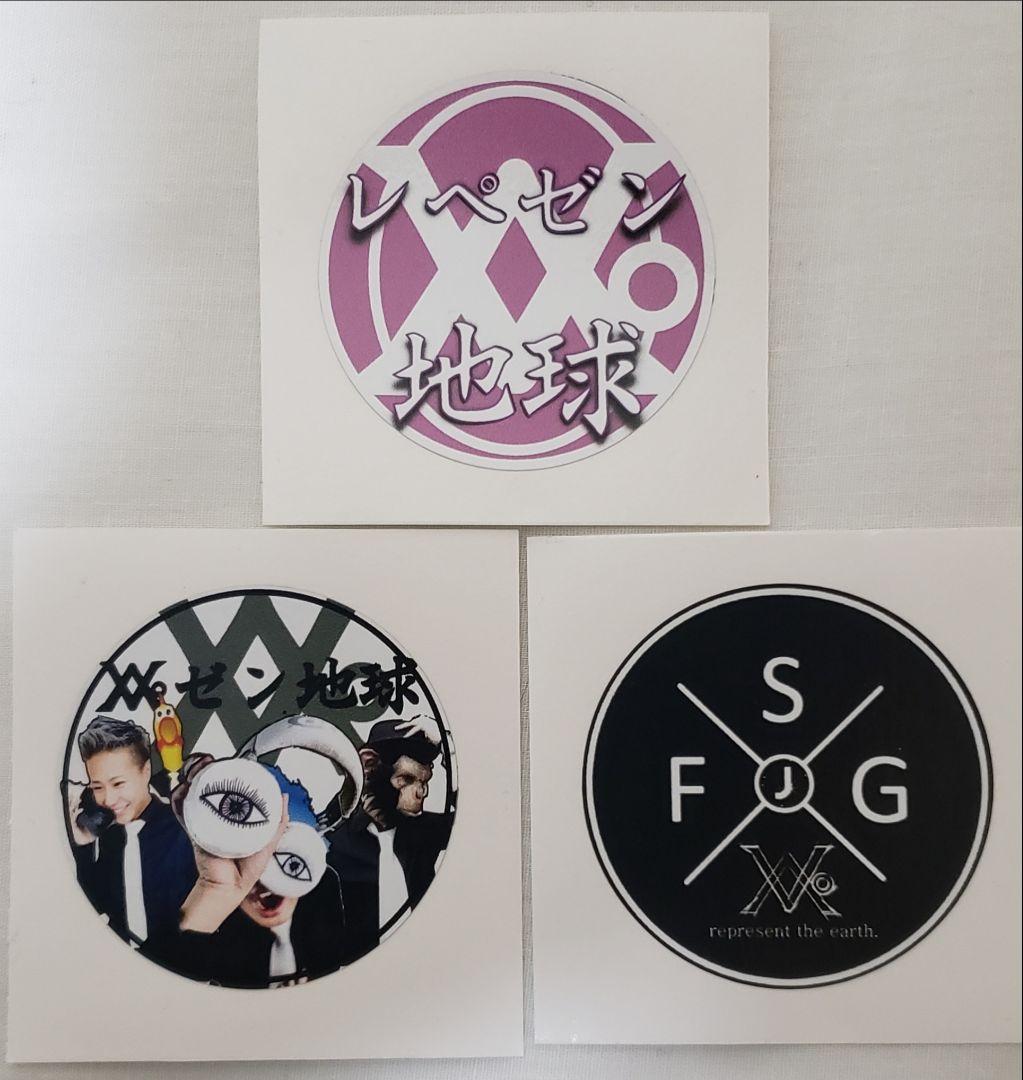 レペゼン地球 事変 乱ド アイランド DVD セット販売