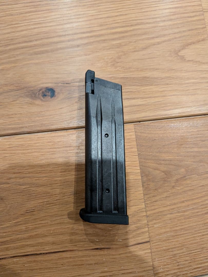 東京マルイ　ハイキャパ4.3　ガスガン