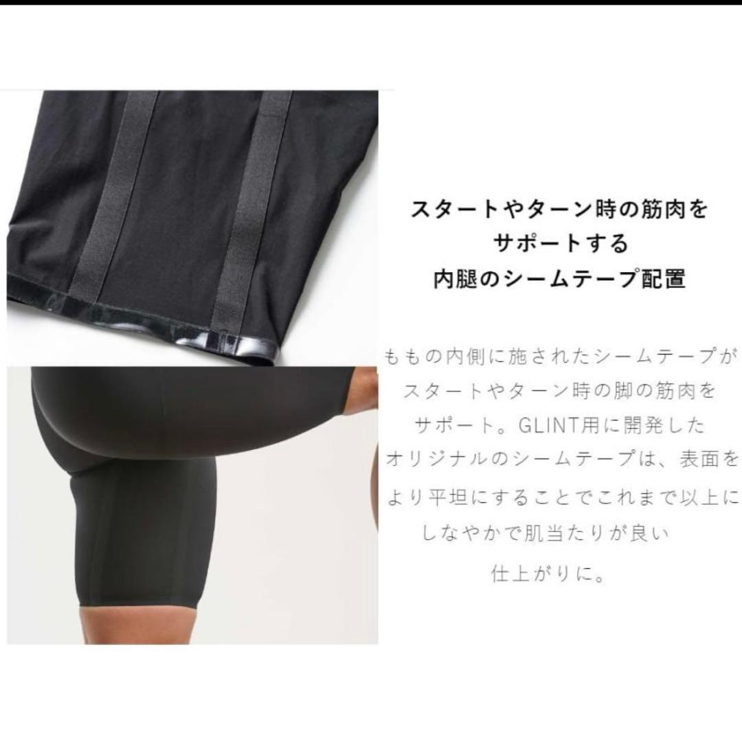 speedo✨ファストスキンレーザーピュアグリントジャーマー✨SSサイズ