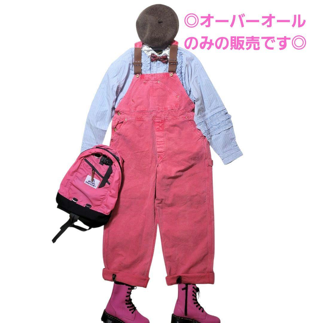 MARET マレ♡オーガニックダックワークONワークオーバーオール ピンク