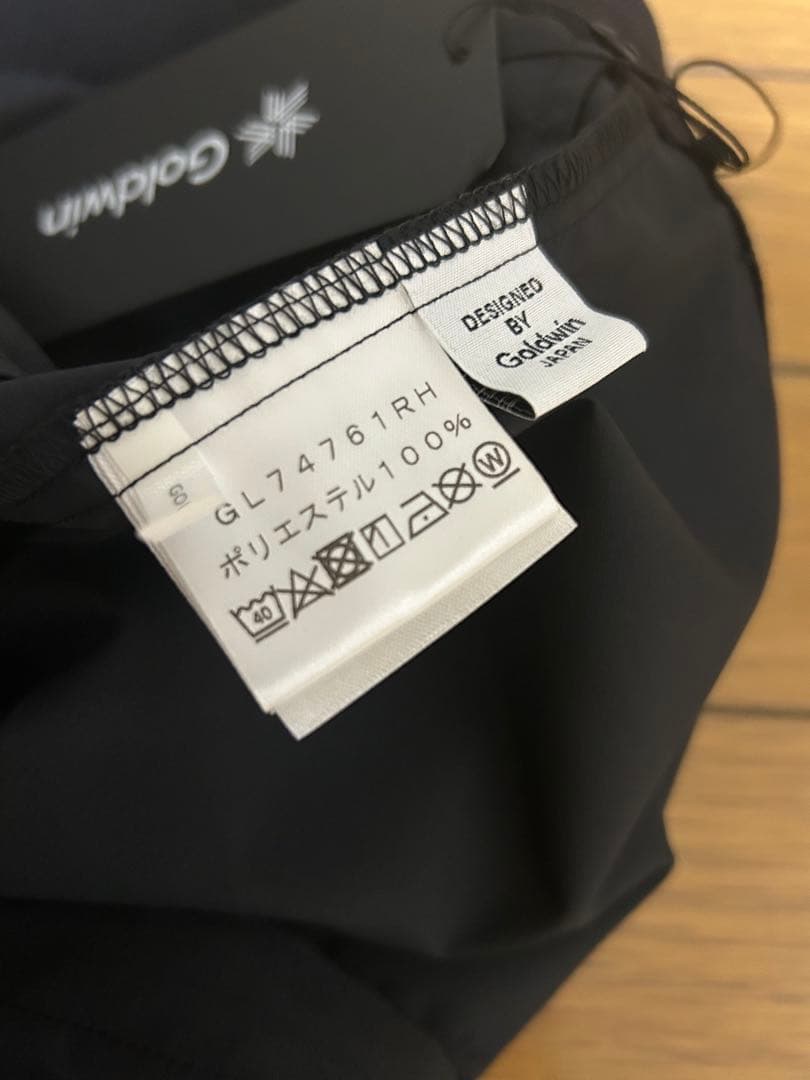 GOLDWIN × UNDER R / Ripstop Pants