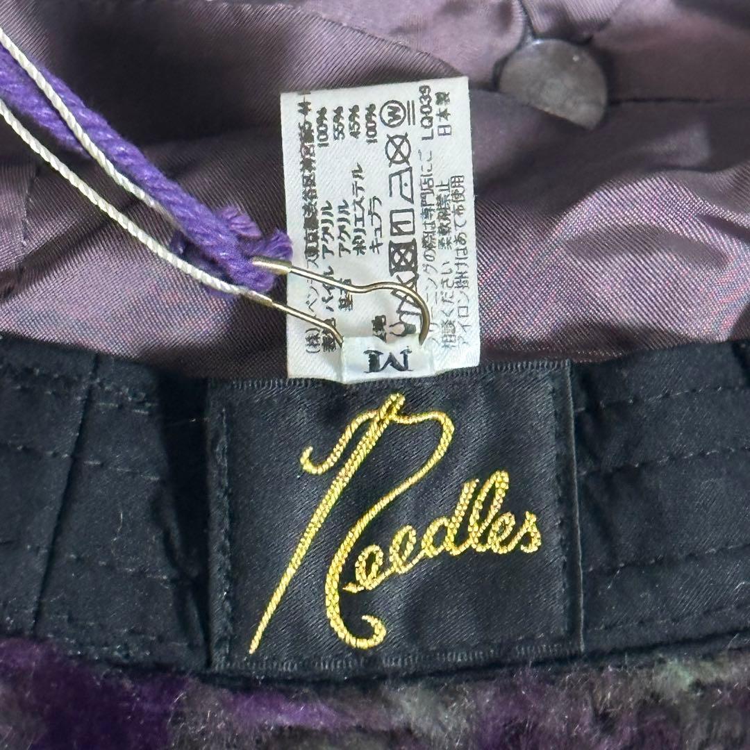 美品✨タグ付き/Needles/ニードルス/ファーバケットハット/アクリル