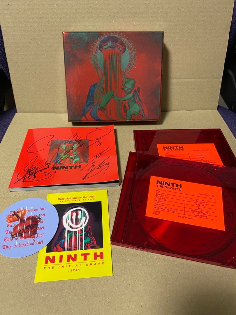the GazettE NINTH 【完全生産限定盤A】 サイン入り