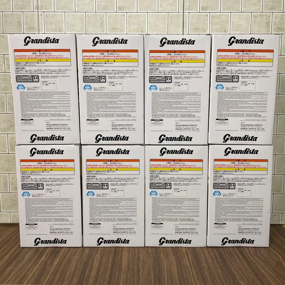 【8個セット】葬送のフリーレン Grandista-FRIEREN- フィギュア