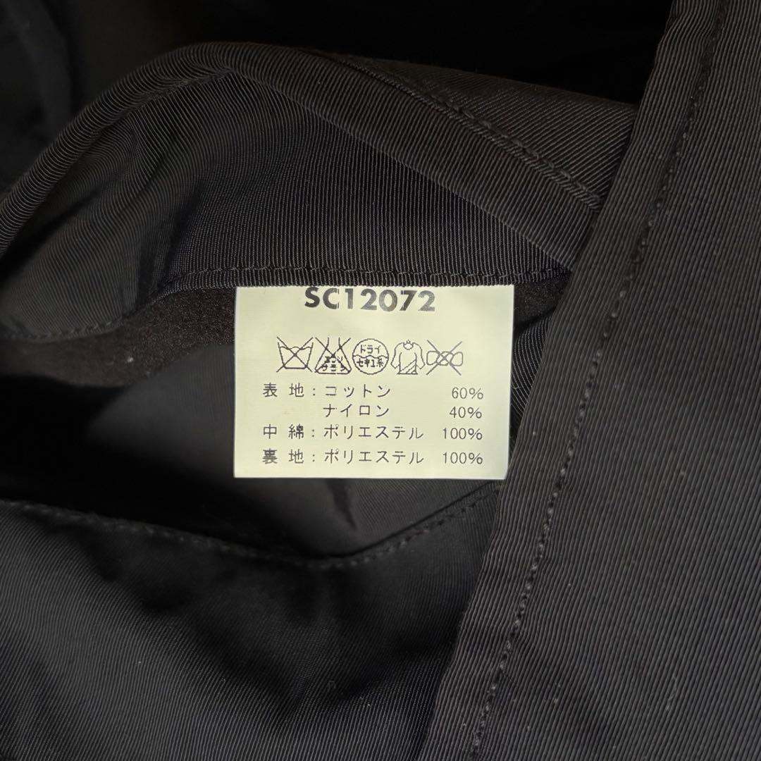 【Sugar Cane】N-2B ファー付き　フライトジャケット　東洋　短丈