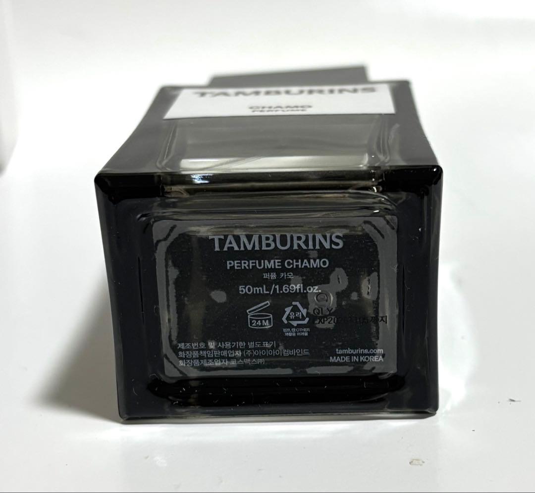 TAMBURINS CHAMO 香水 50ml 未使用品