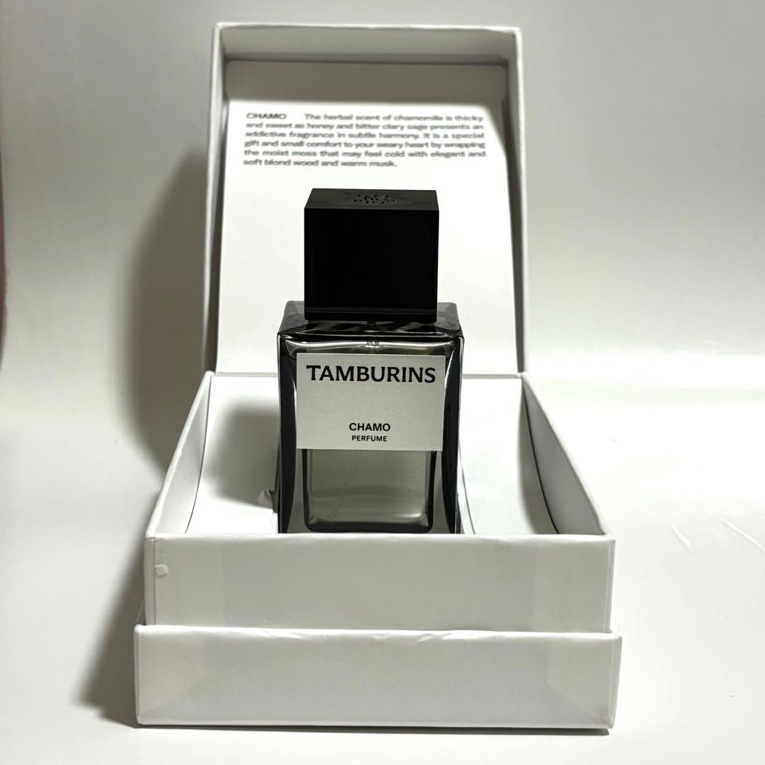 TAMBURINS CHAMO 香水 50ml 未使用品