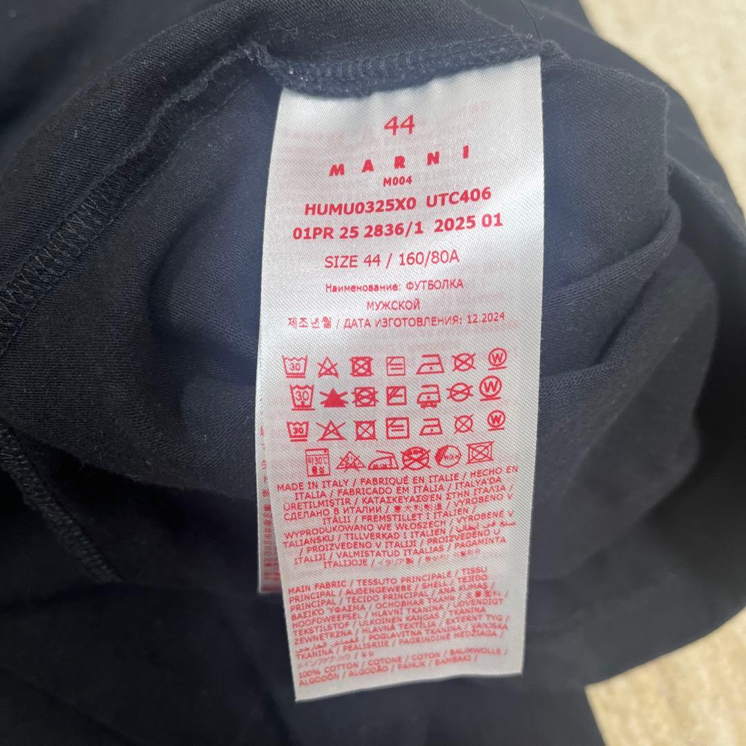 MARNI オーバーサイズロンTサイズ44