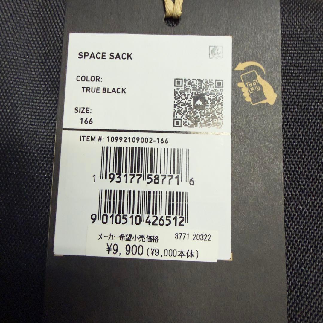 【新品】Burton Space Sack スノーボードバッグ25-26新モデル