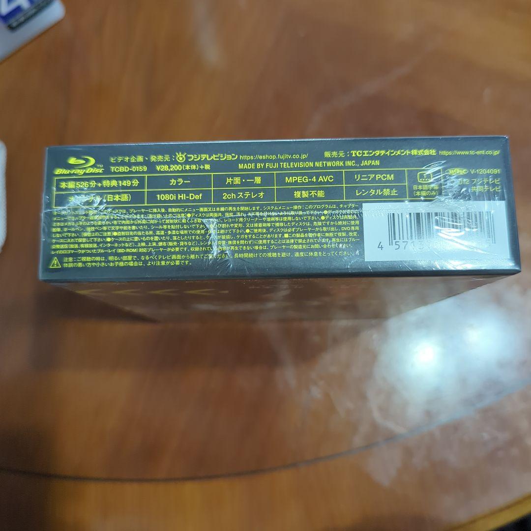 【新品・未開封】リーガル・ハイ Blu-ray BOX〈7枚組〉