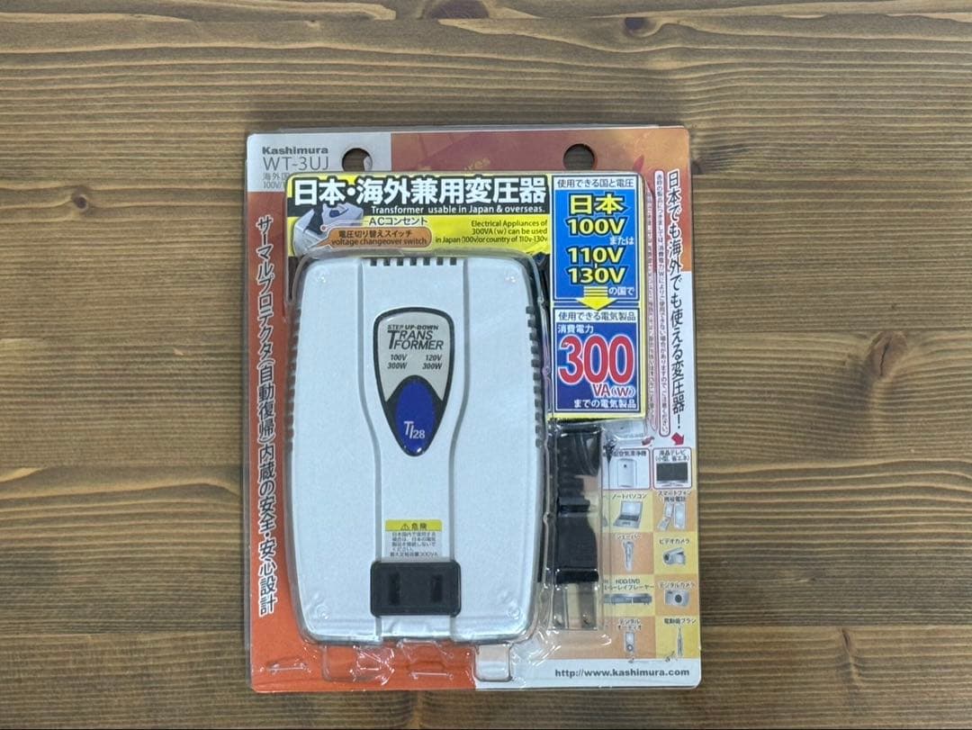 【美品】babybrezza Formula Pro Advanced