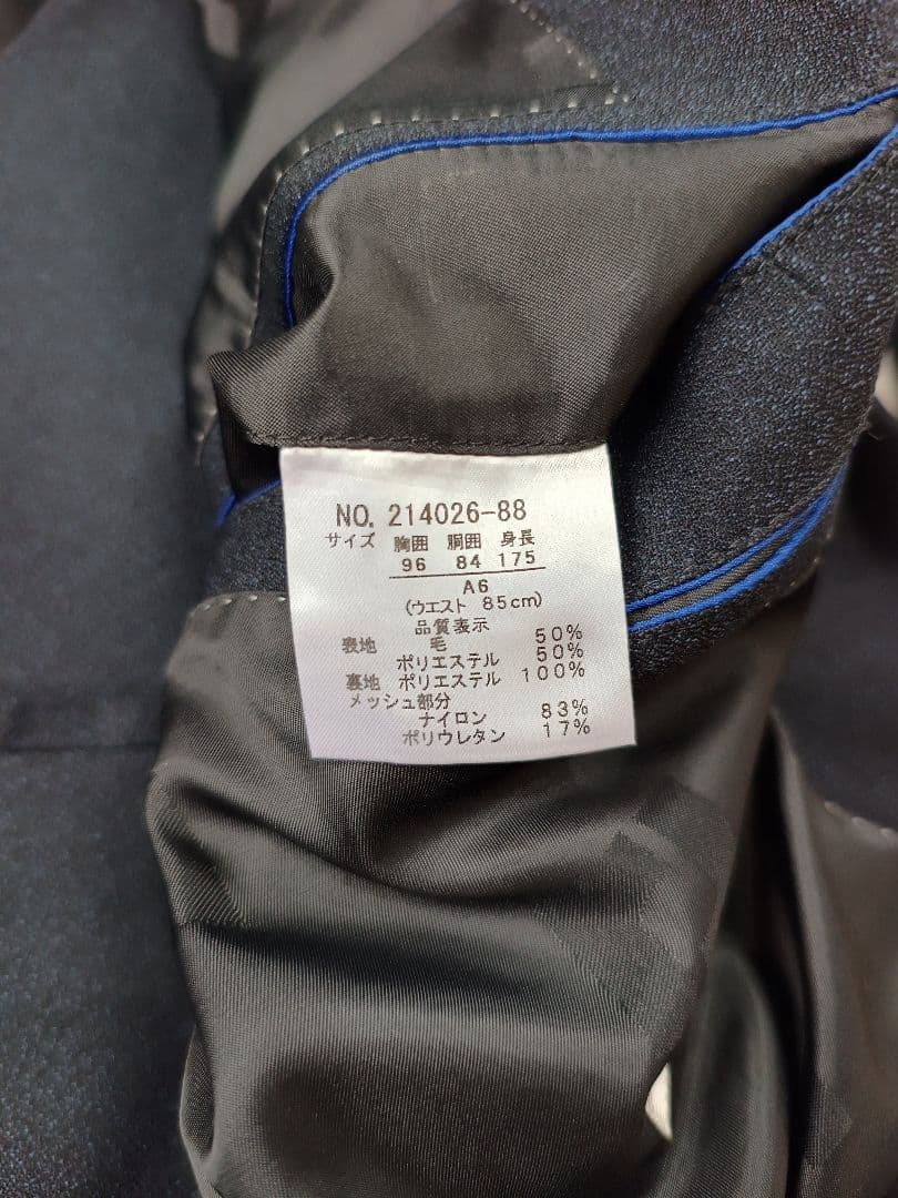 【カイ】renoma HOMME レノマ スーツ 3ピース A6