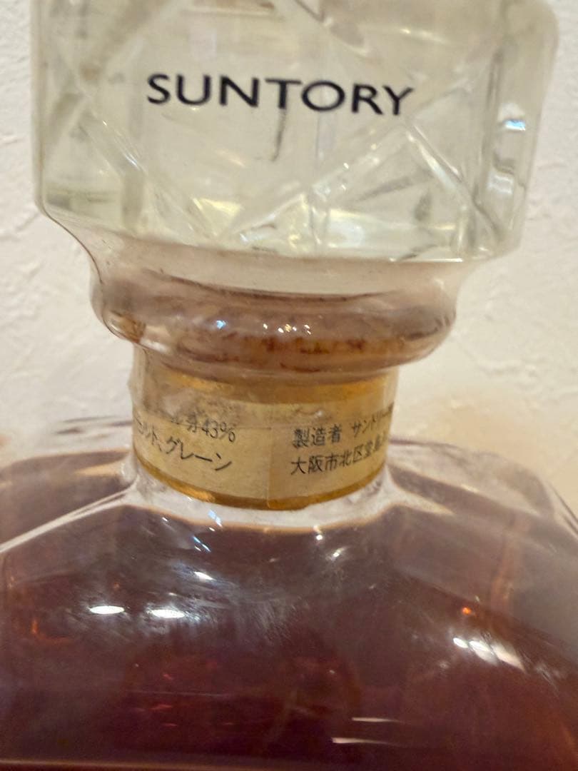 サントリーウイスキー インペリアル￼ カガミクリスタル 600ml 箱有り