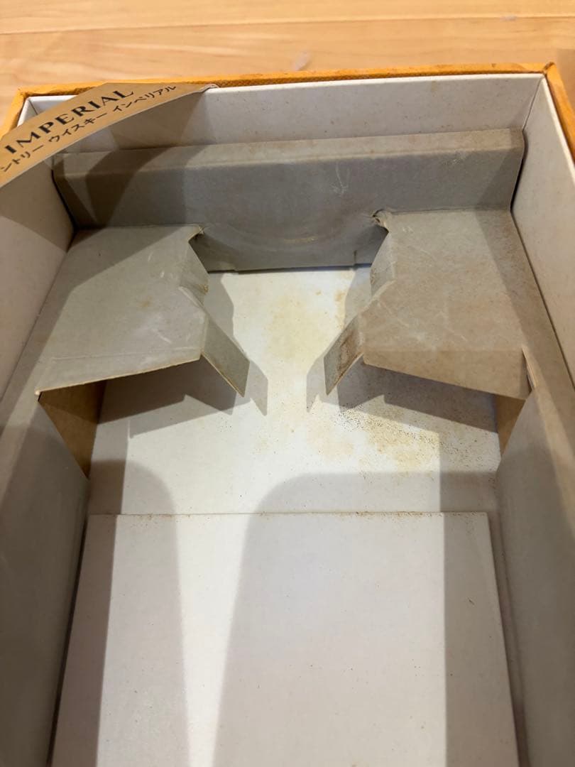 サントリーウイスキー インペリアル￼ カガミクリスタル 600ml 箱有り