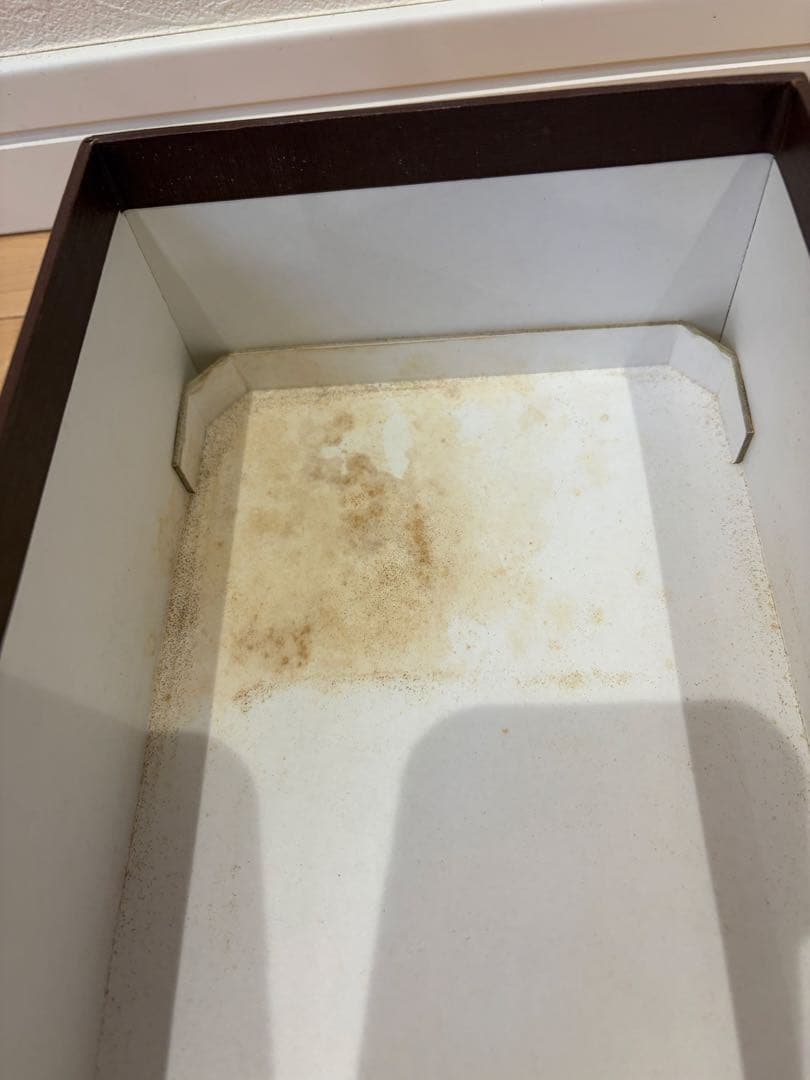 サントリーウイスキー インペリアル￼ カガミクリスタル 600ml 箱有り