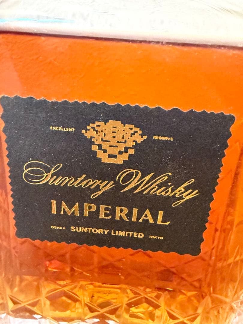 サントリーウイスキー インペリアル￼ カガミクリスタル 600ml 箱有り