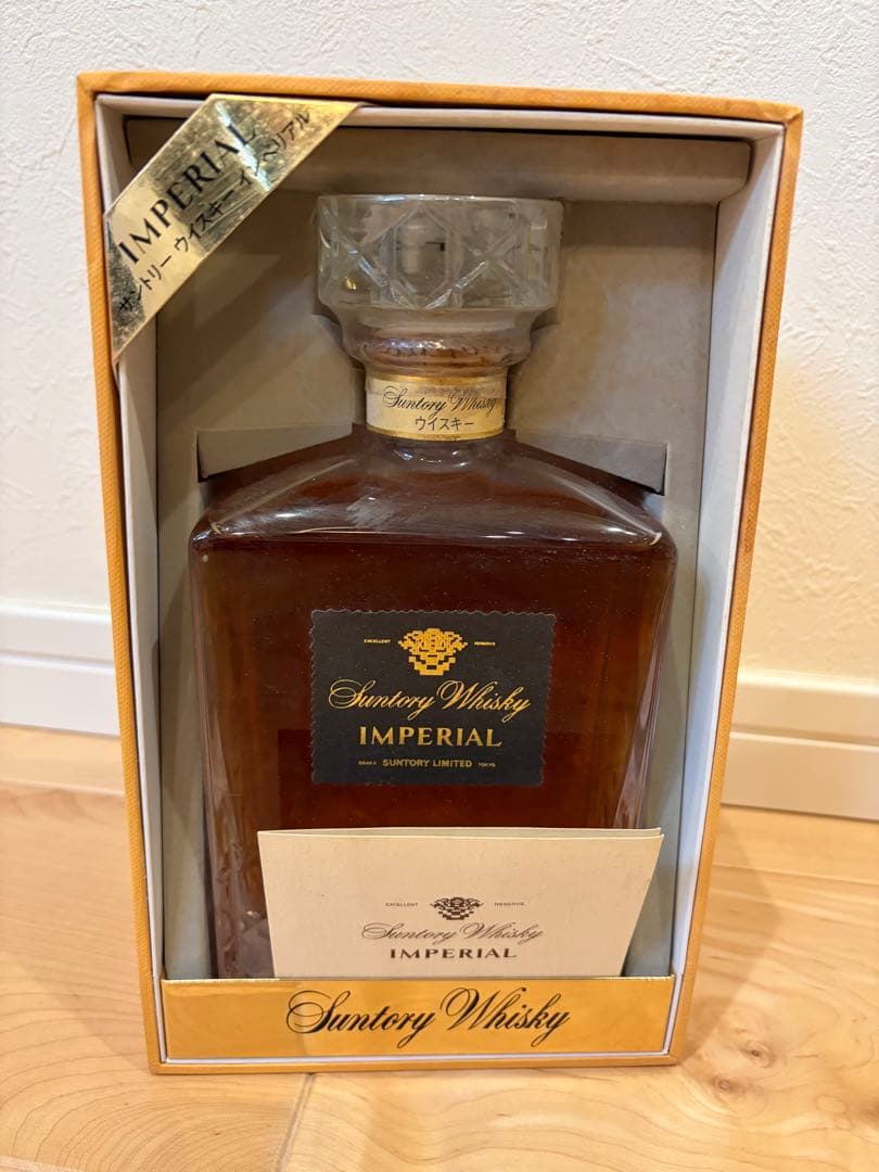 サントリーウイスキー インペリアル￼ カガミクリスタル 600ml 箱有り