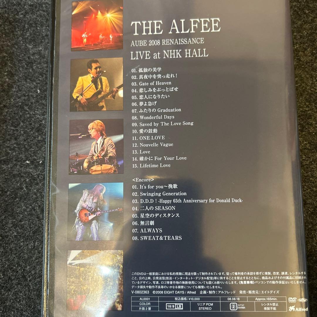 ミュージック THE ALFEE AUBE 2008 RENAISSANCE DVD