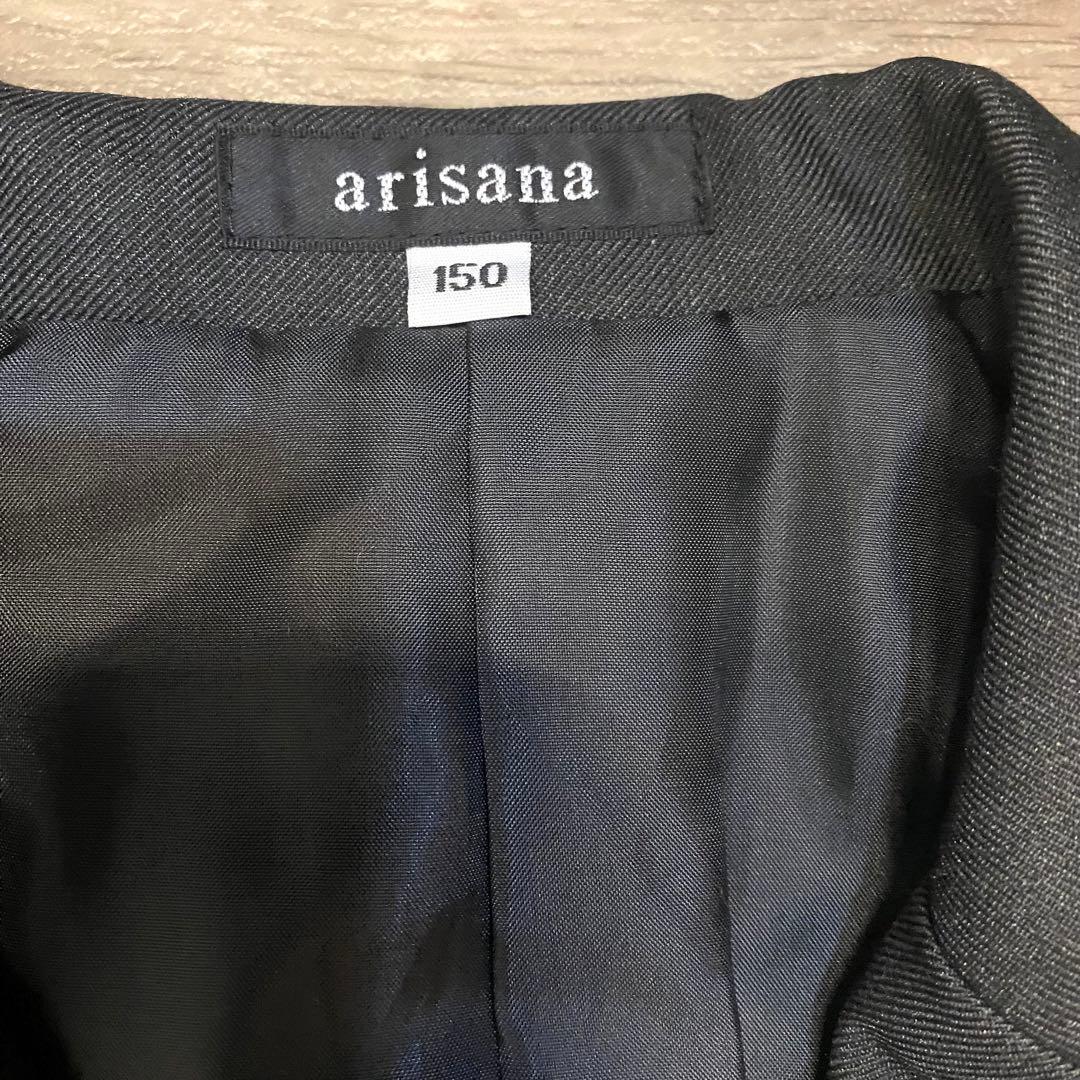 【新品】arisana 4点セット150 セットアップ