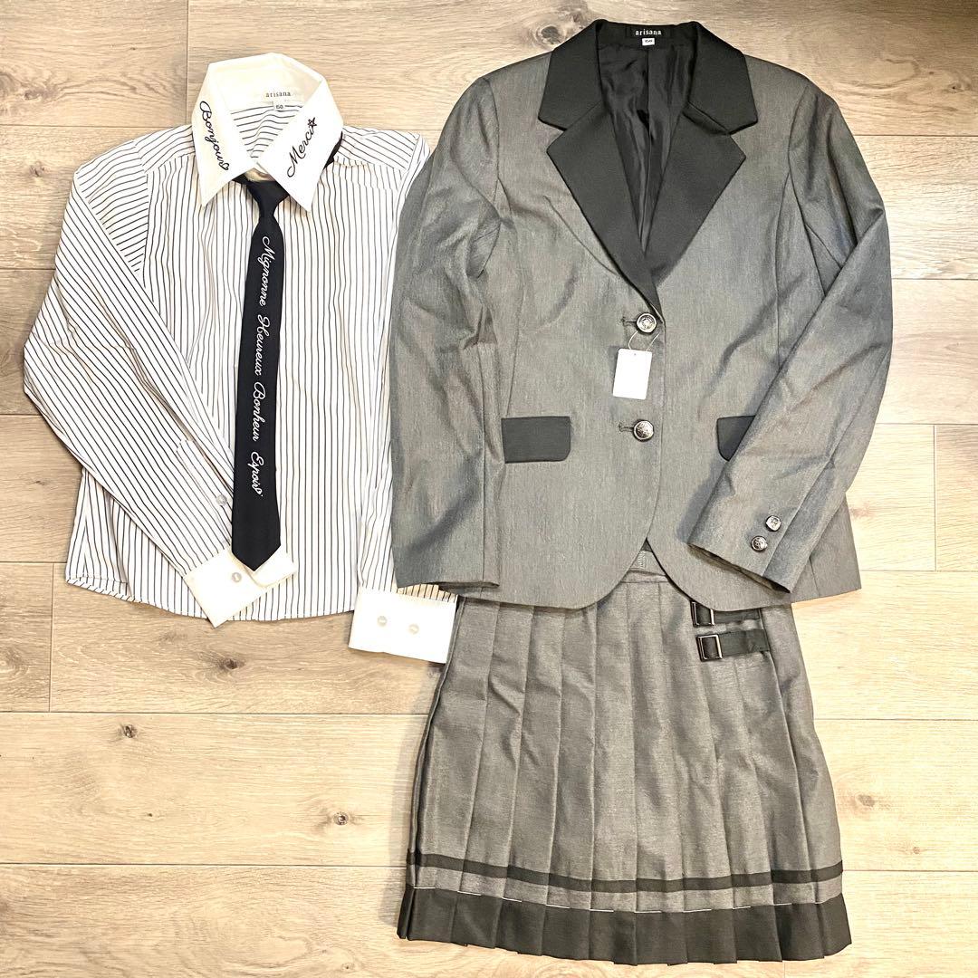 【新品】arisana 4点セット150 セットアップ