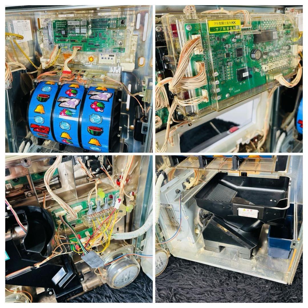 三洋 初代 聖闘士星矢 スロット 実機 5号機 不要機 大人気機種 家スロ