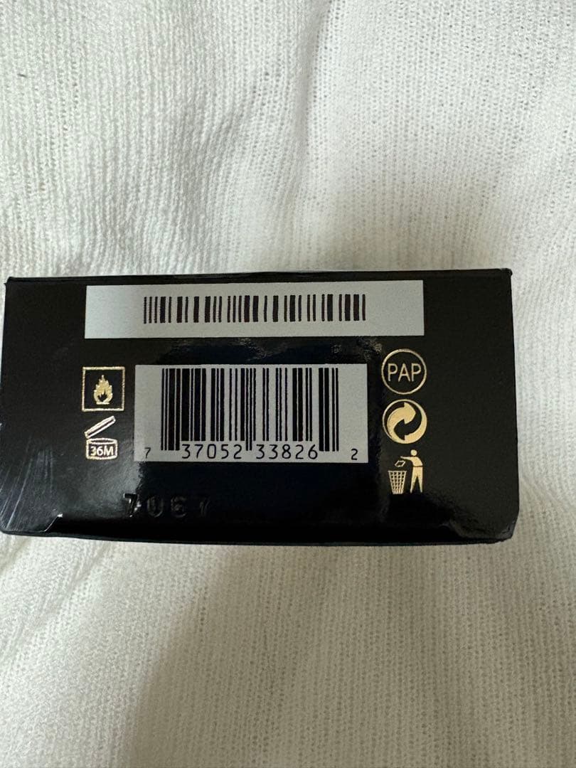 香水(男性用) GUCCI GUILTY Eau de Toilette 75ml