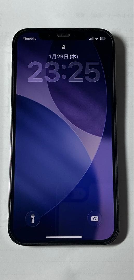 Apple iPhone 12pro グラファイト　バッテリー93%