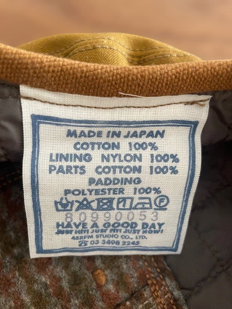 45RPM ベレー帽4個セット