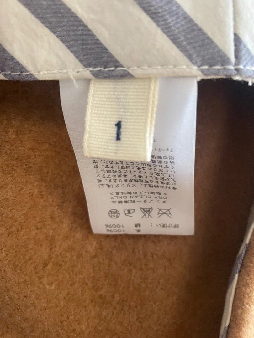 45RPM ベレー帽4個セット