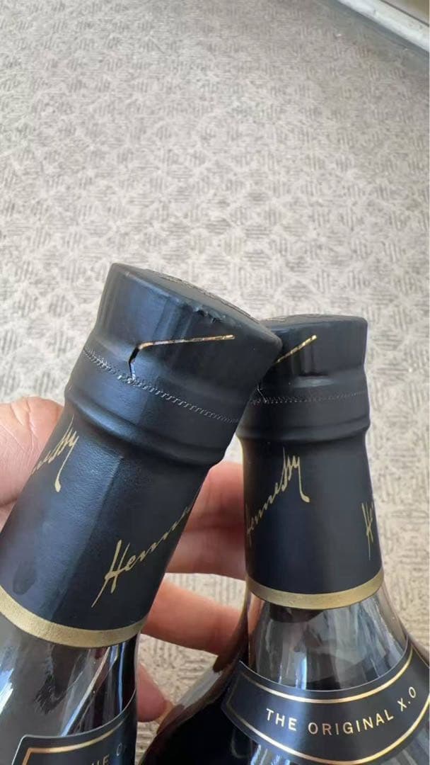 Hennessy XO 700ml 2本セット